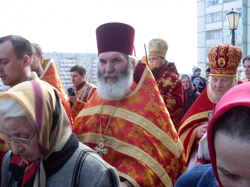 Протоиерей Михаил Козак